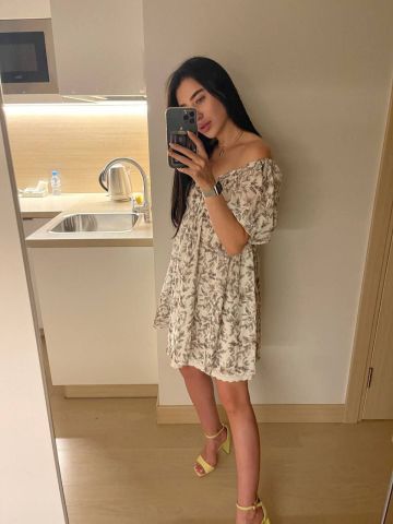 Карина